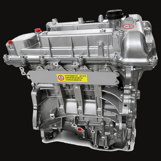 G4FJ sıfır sandık motor